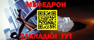 гашишное масло Свободный