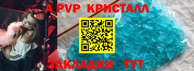 гашишное масло Свободный
