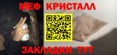 гашишное масло Свободный