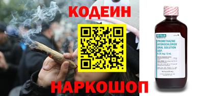 гашишное масло Свободный