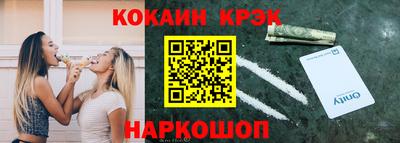 гашишное масло Свободный