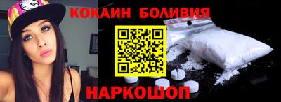 гашишное масло Свободный