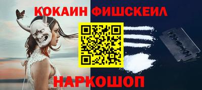 гашишное масло Свободный