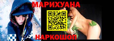 гашишное масло Свободный