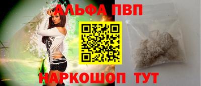 гашишное масло Свободный