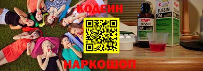 гашишное масло Свободный