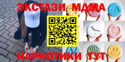 гашишное масло Свободный