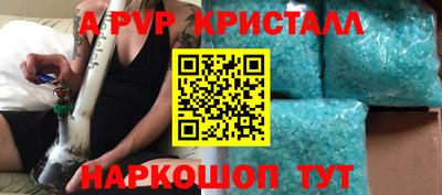 гашишное масло Свободный