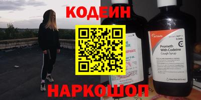 гашишное масло Свободный