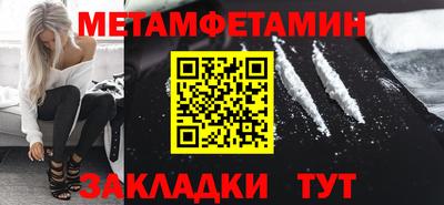 гашишное масло Свободный