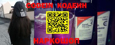 гашишное масло Свободный